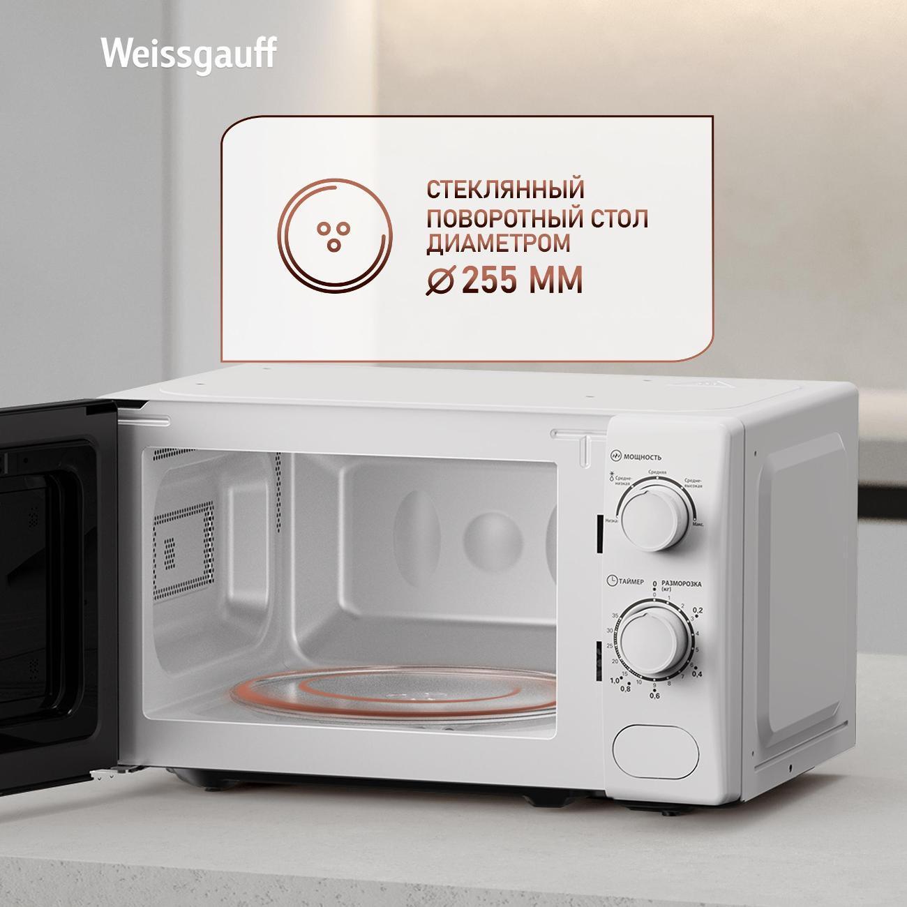 https://img.mvideo.ru/Big/400508933bb10.jpg