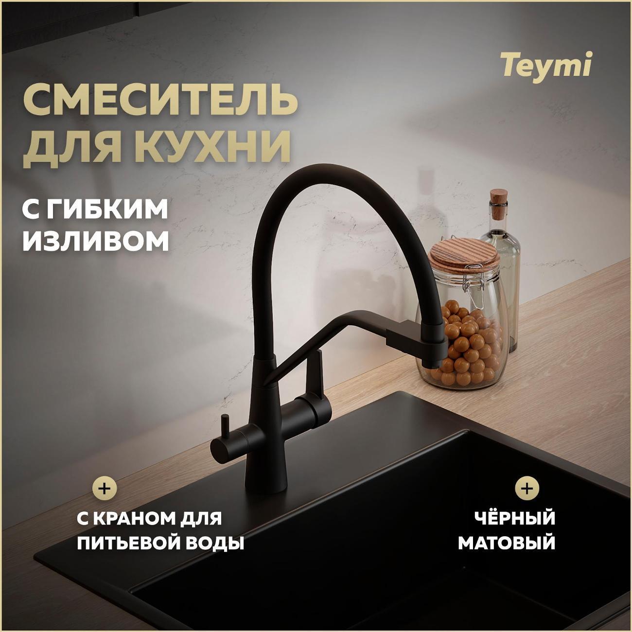 https://img.mvideo.ru/Big/400509170bb.jpg
