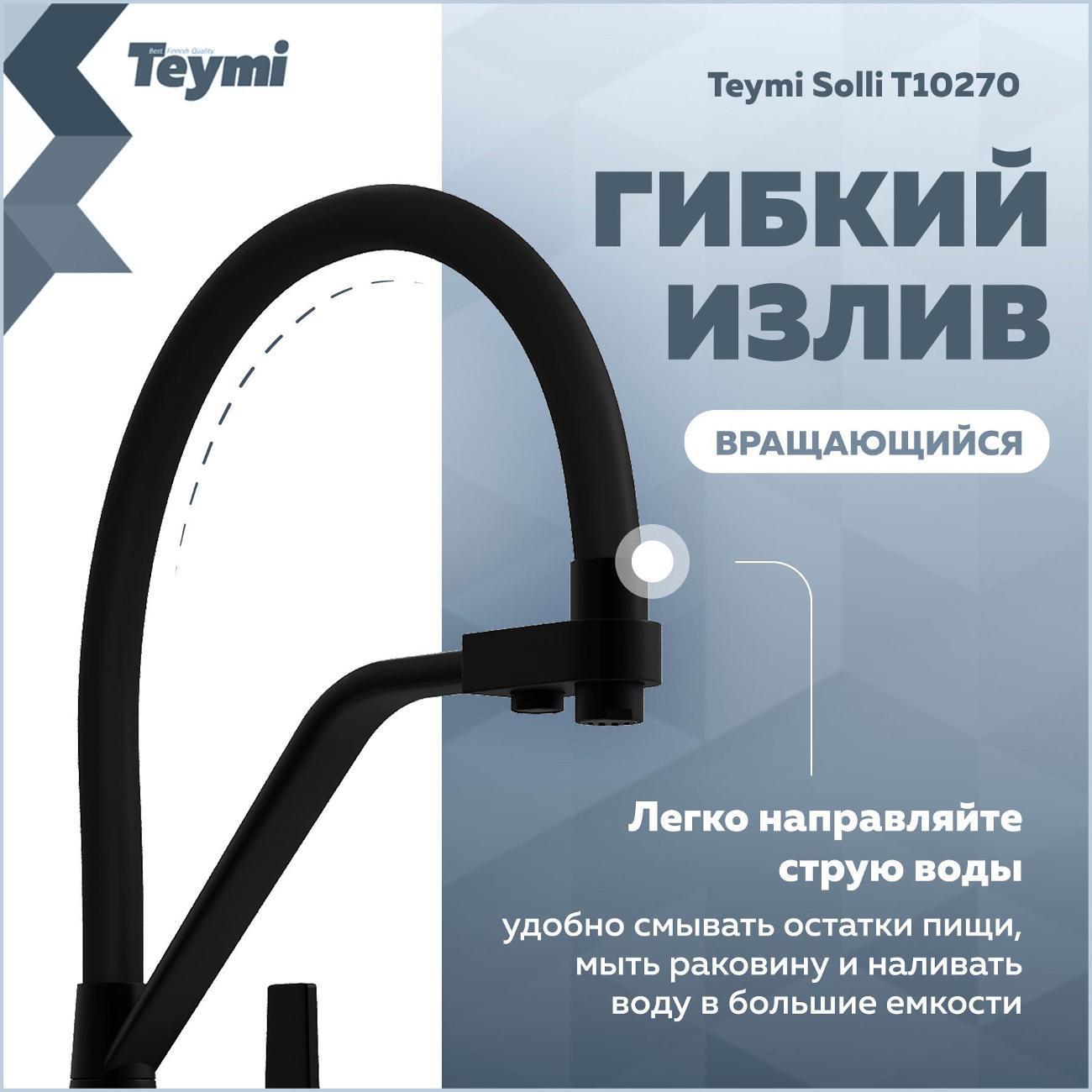 https://img.mvideo.ru/Big/400509170bb1.jpg