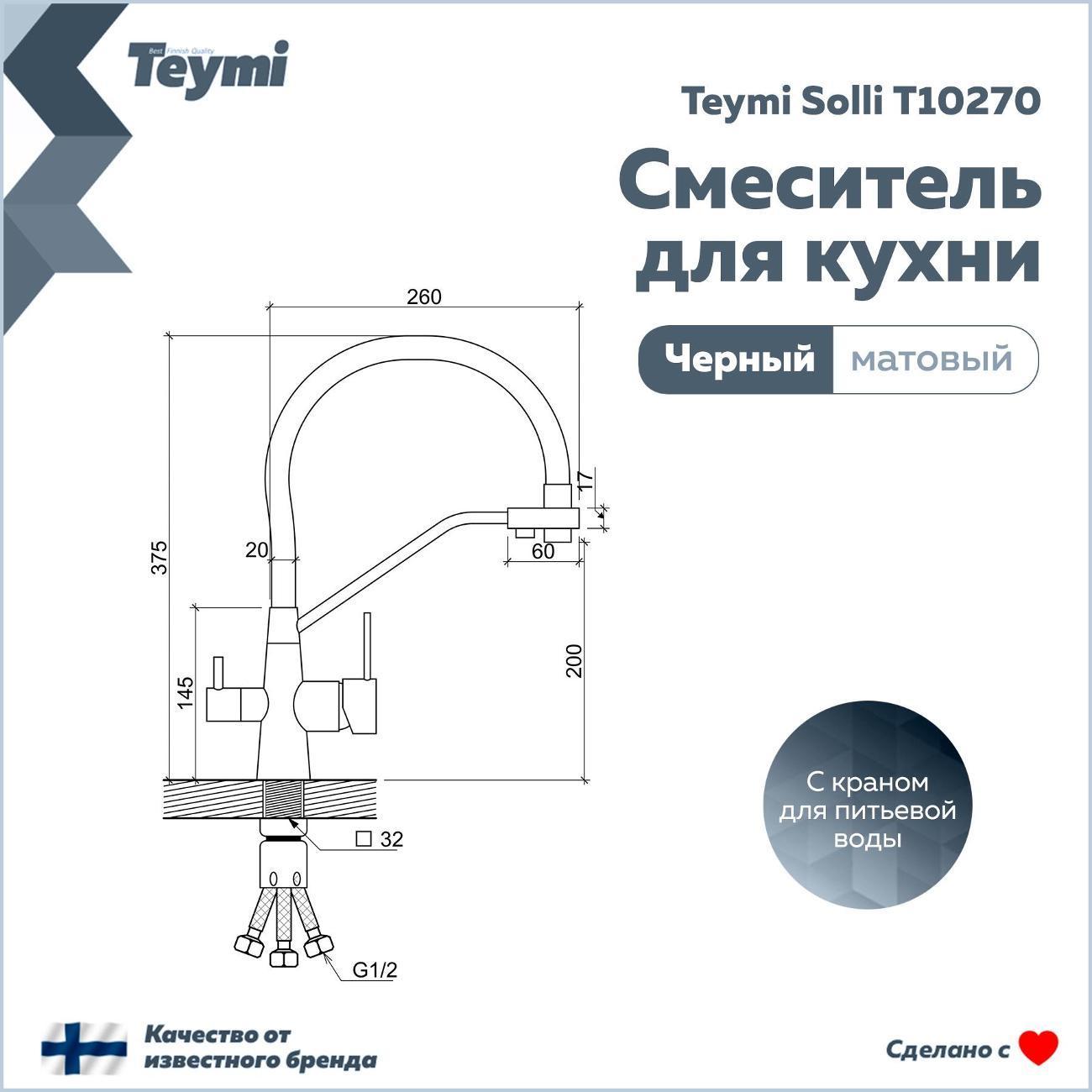 https://img.mvideo.ru/Big/400509170bb14.jpg