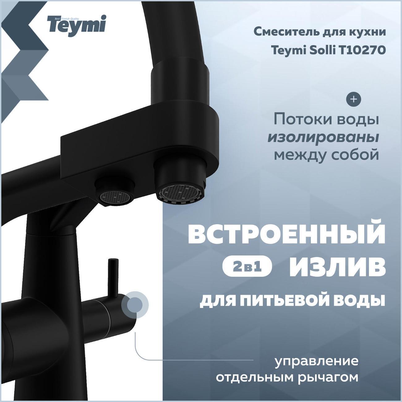 https://img.mvideo.ru/Big/400509170bb2.jpg