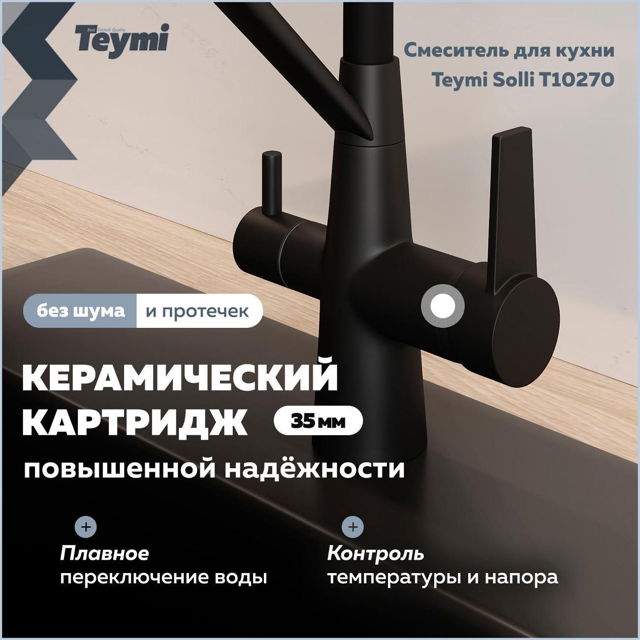 https://img.mvideo.ru/Big/400509170bb5.jpg