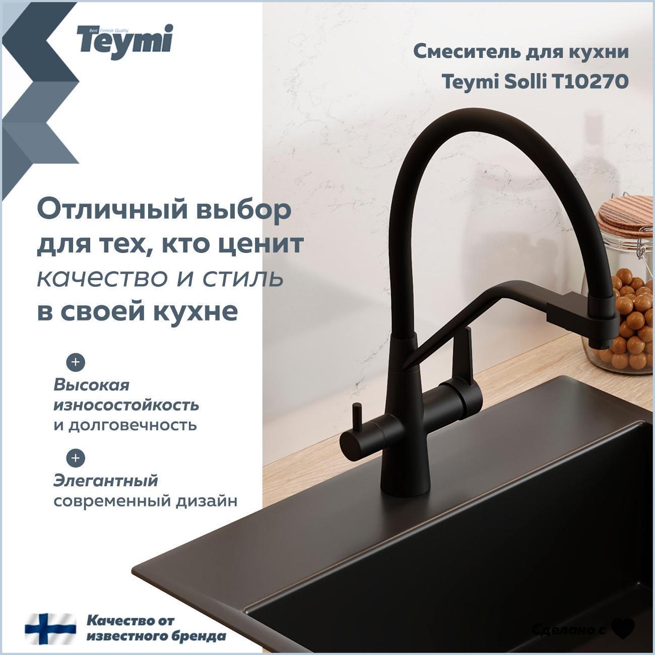 https://img.mvideo.ru/Big/400509170bb6.jpg