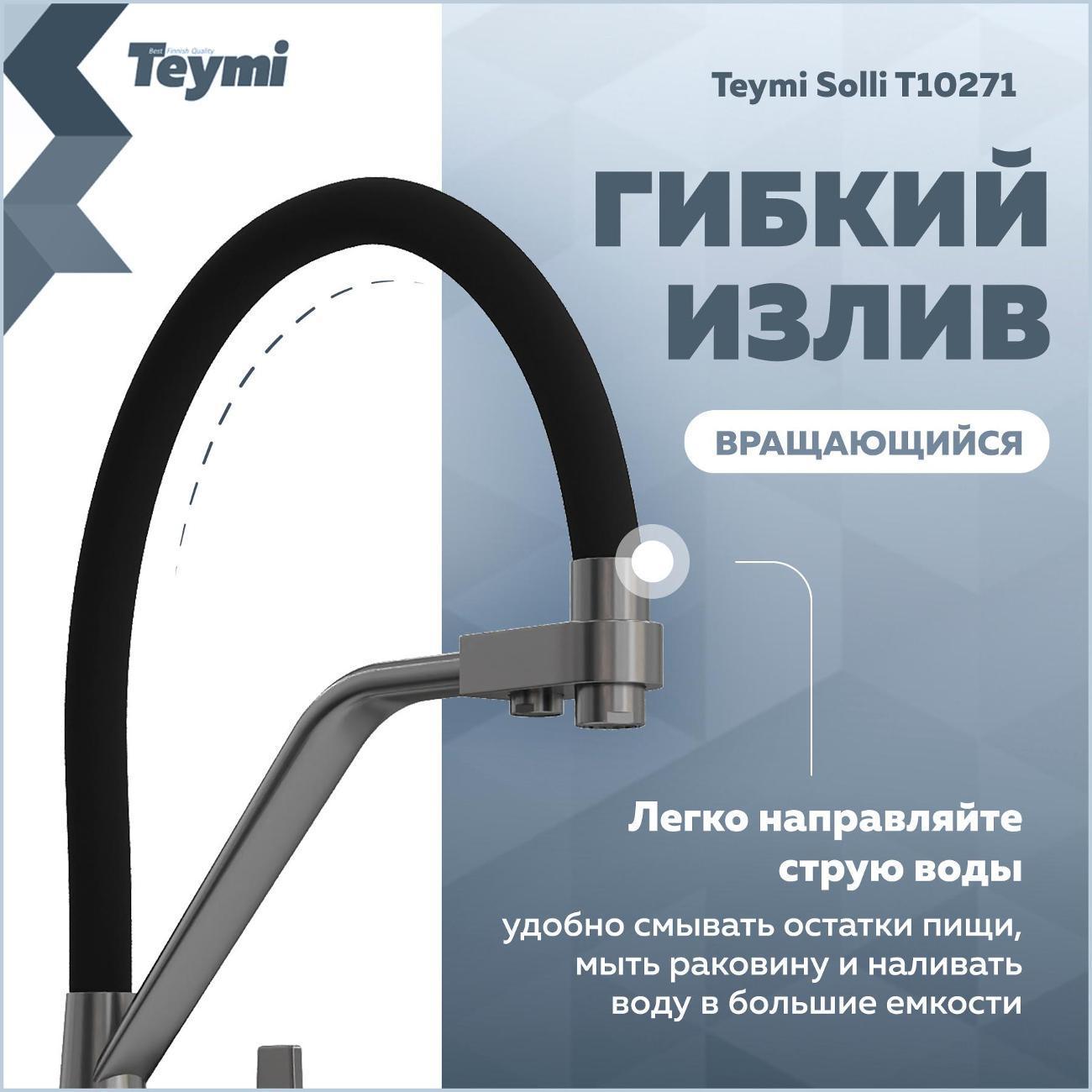 https://img.mvideo.ru/Big/400509172bb1.jpg