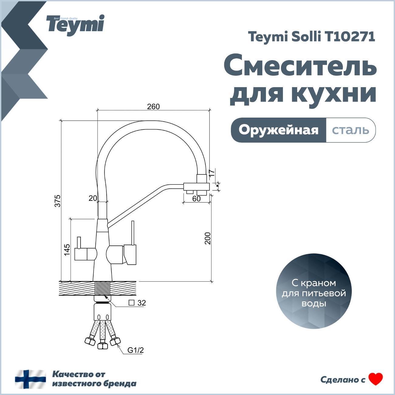 https://img.mvideo.ru/Big/400509172bb14.jpg