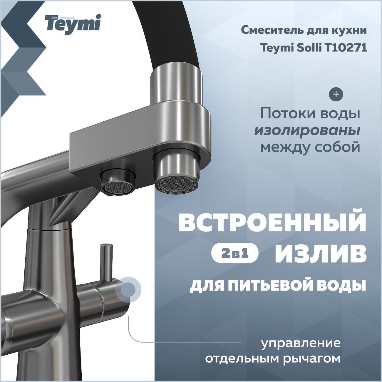 https://img.mvideo.ru/Big/400509172bb2.jpg