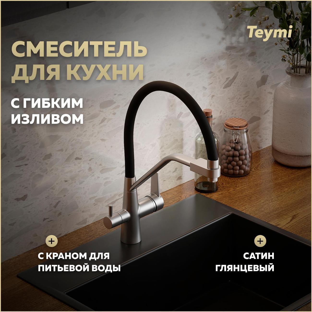 https://img.mvideo.ru/Big/400509173bb.jpg