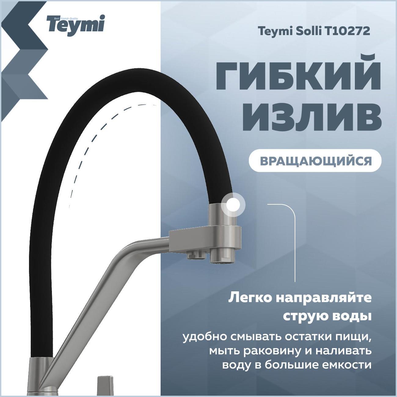 https://img.mvideo.ru/Big/400509173bb1.jpg
