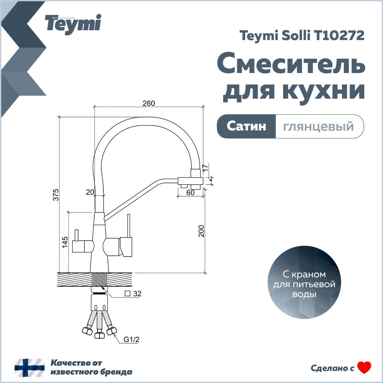 https://img.mvideo.ru/Big/400509173bb14.jpg