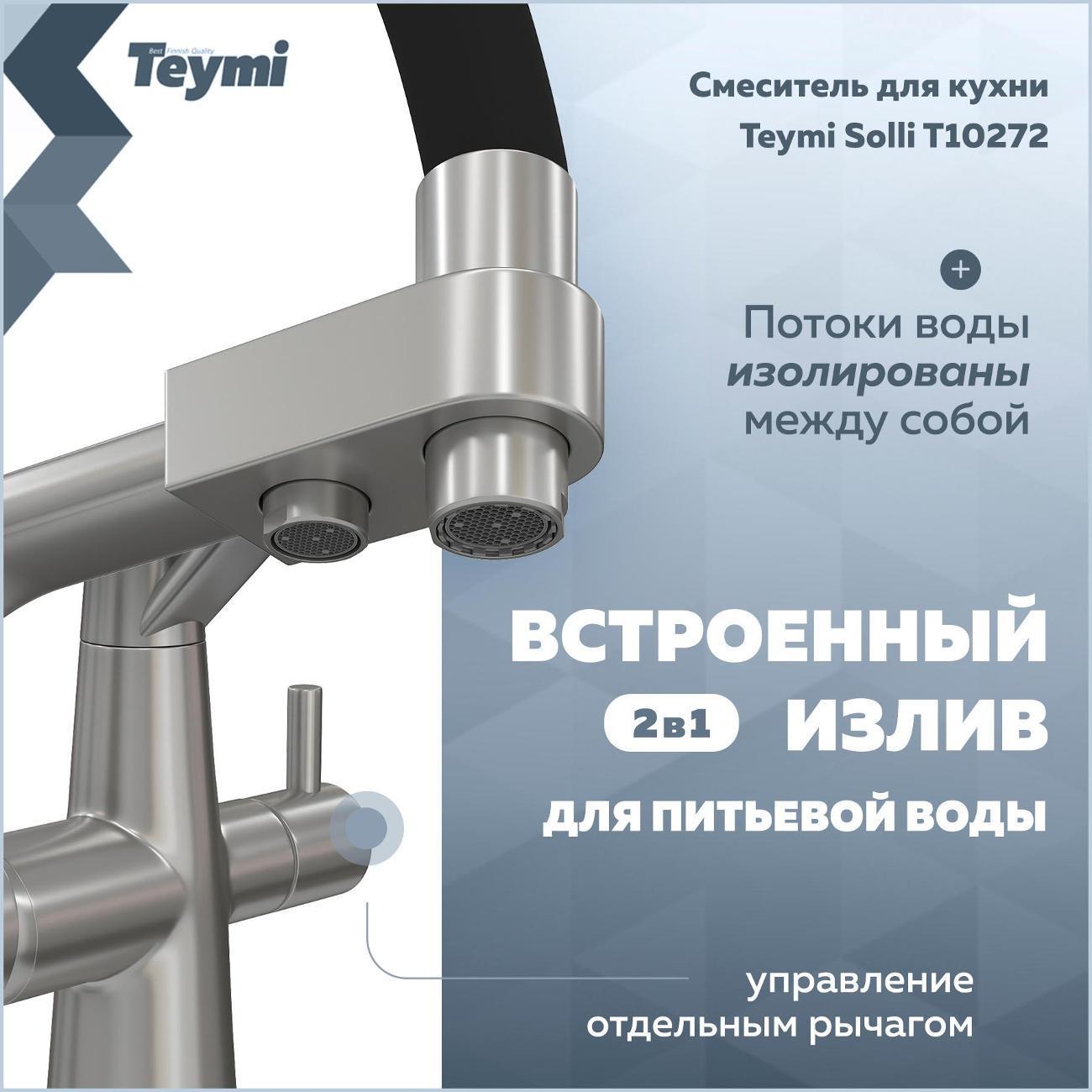 https://img.mvideo.ru/Big/400509173bb2.jpg