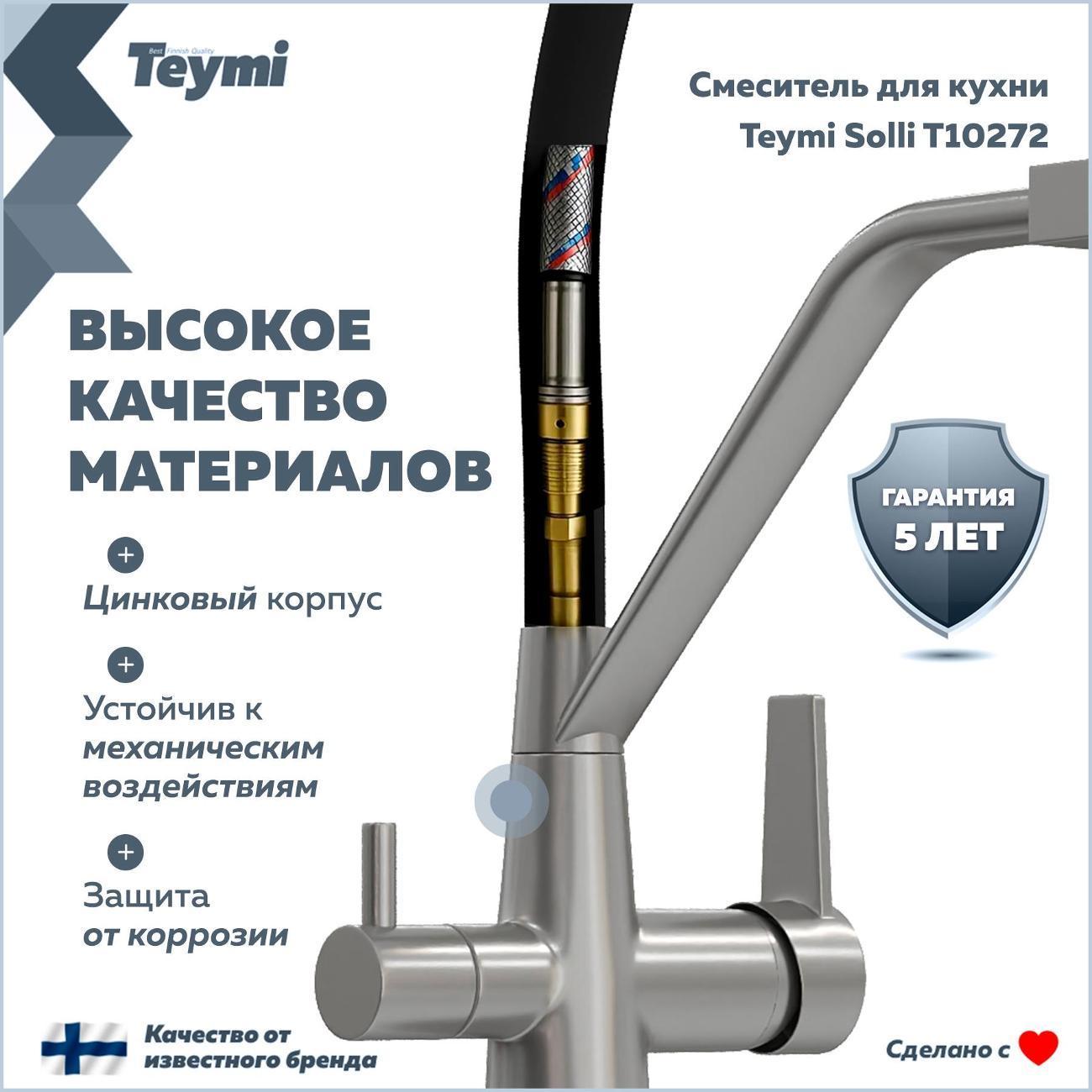 https://img.mvideo.ru/Big/400509173bb4.jpg