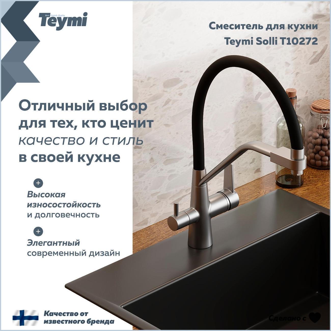 https://img.mvideo.ru/Big/400509173bb6.jpg