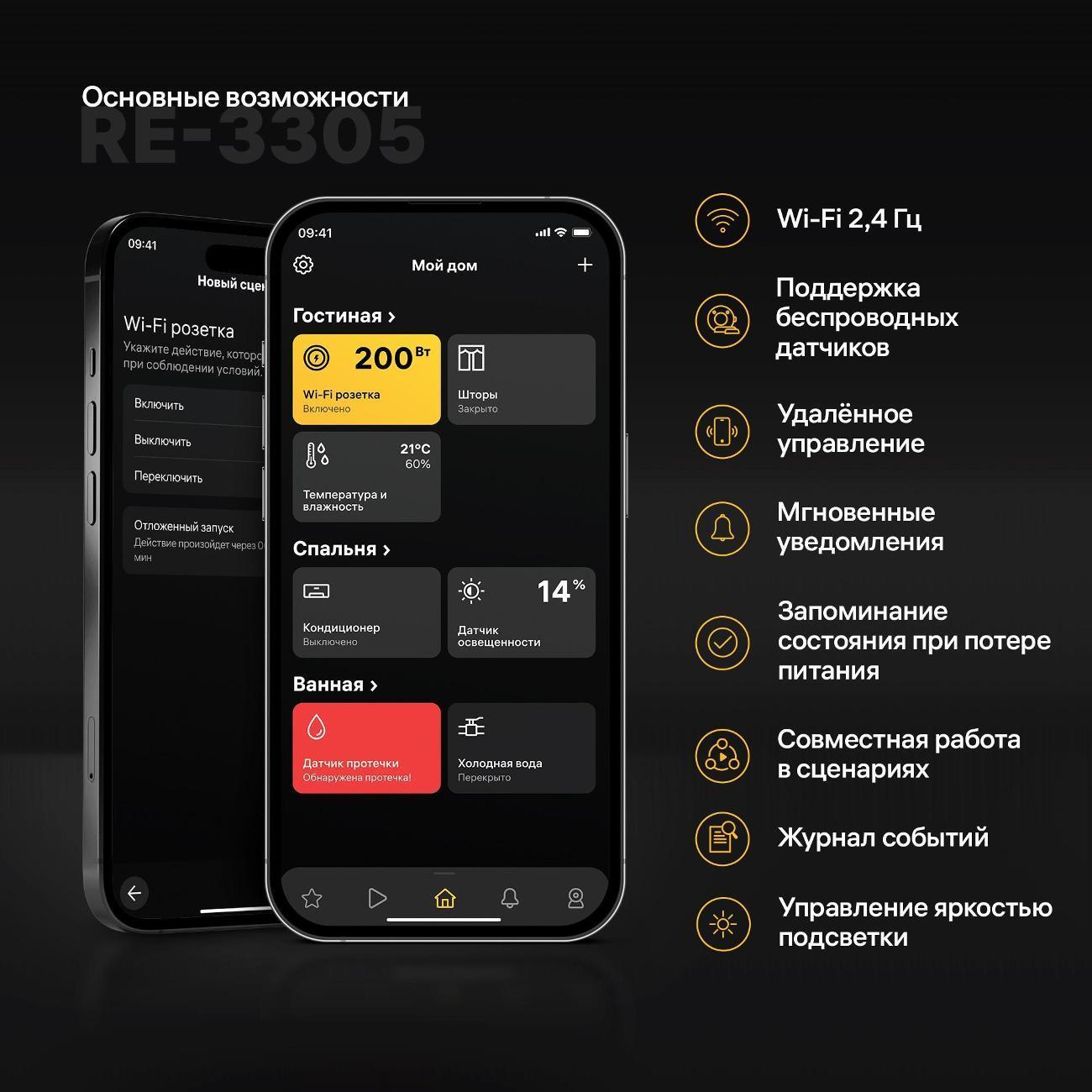 https://img.mvideo.ru/Big/400509251bb3.jpg
