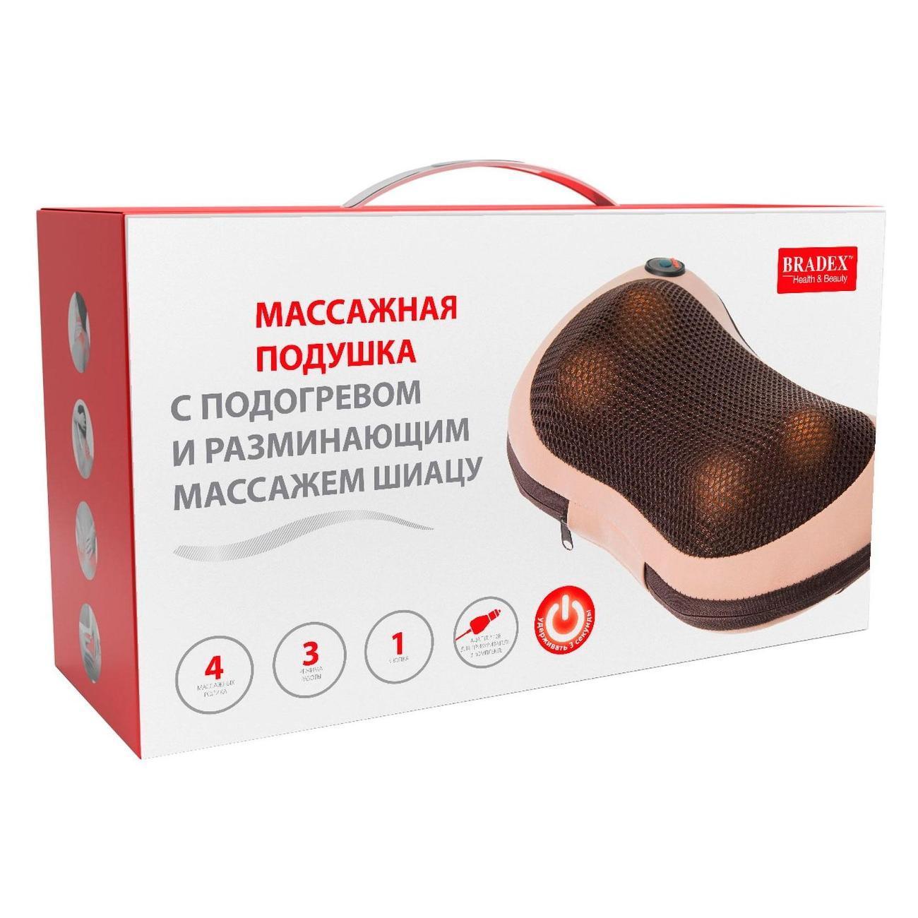 https://img.mvideo.ru/Big/400509276bb8.jpg