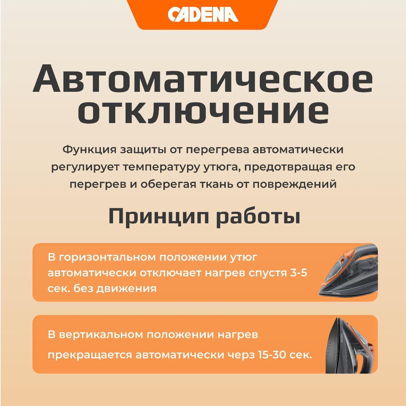https://img.mvideo.ru/Big/400509362bb11.jpg