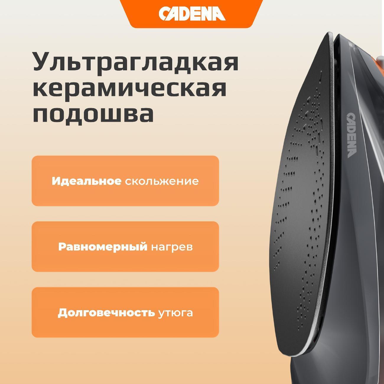 https://img.mvideo.ru/Big/400509362bb14.jpg