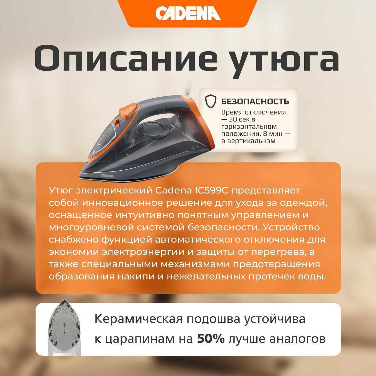 https://img.mvideo.ru/Big/400509362bb2.jpg