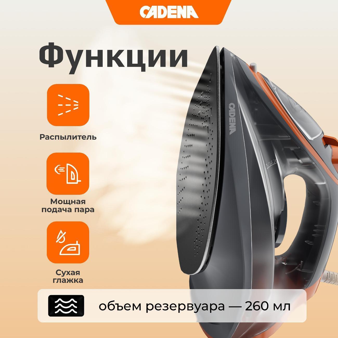 https://img.mvideo.ru/Big/400509362bb4.jpg