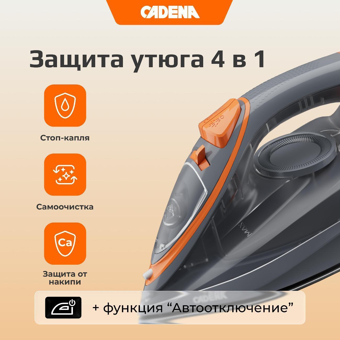 https://img.mvideo.ru/Big/400509362bb5.jpg