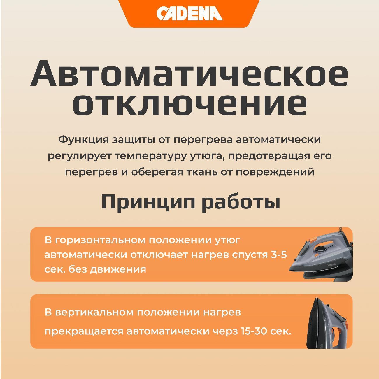 https://img.mvideo.ru/Big/400509363bb10.jpg