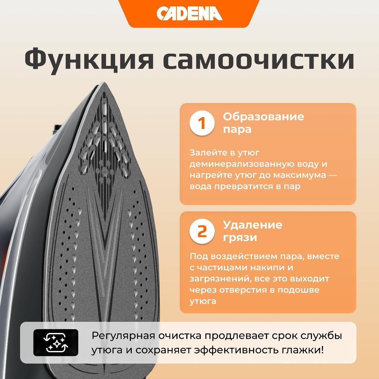 https://img.mvideo.ru/Big/400509363bb11.jpg