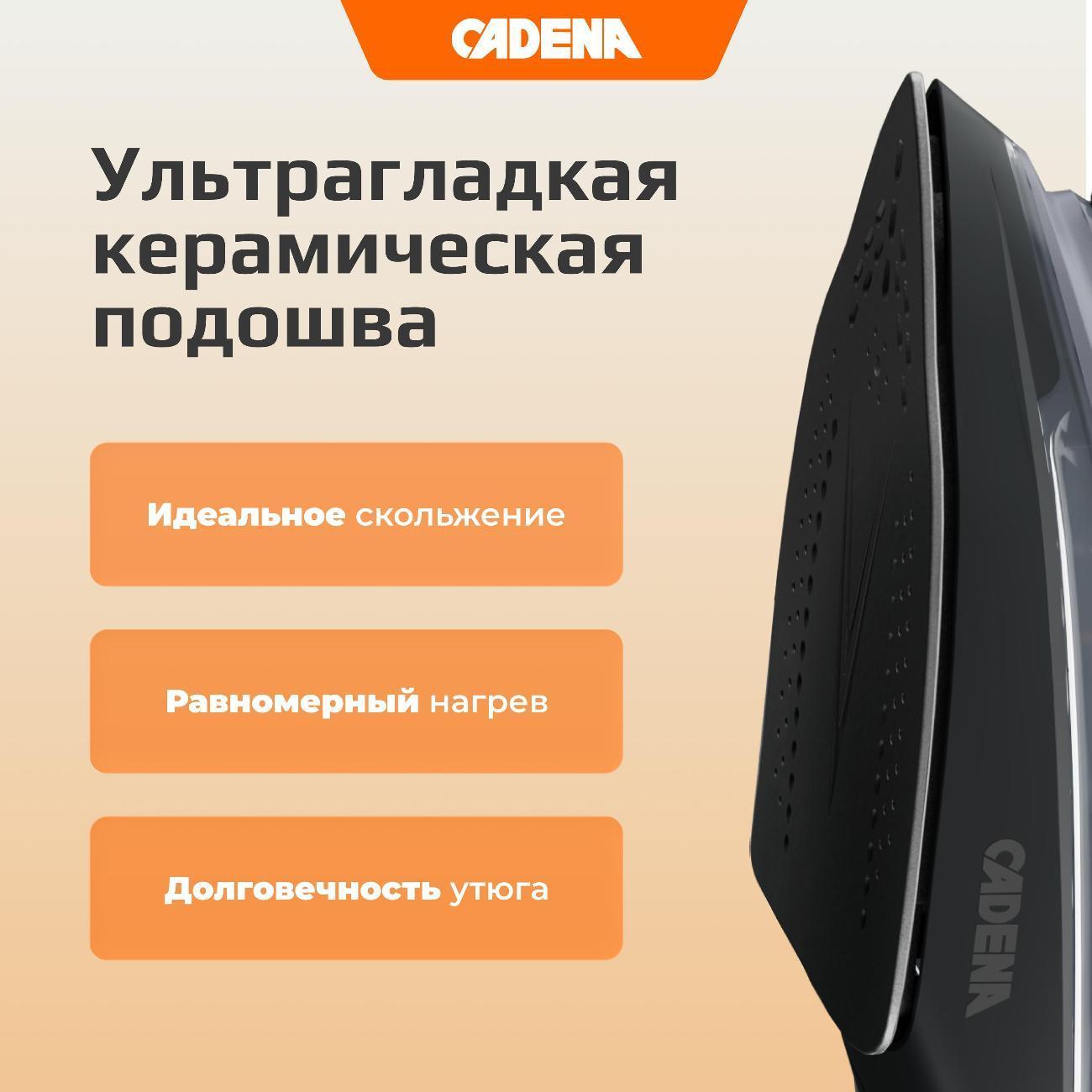 https://img.mvideo.ru/Big/400509363bb13.jpg