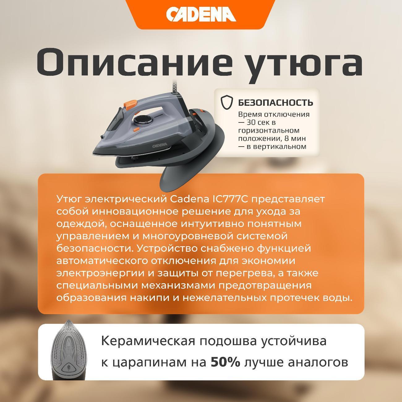 https://img.mvideo.ru/Big/400509363bb2.jpg