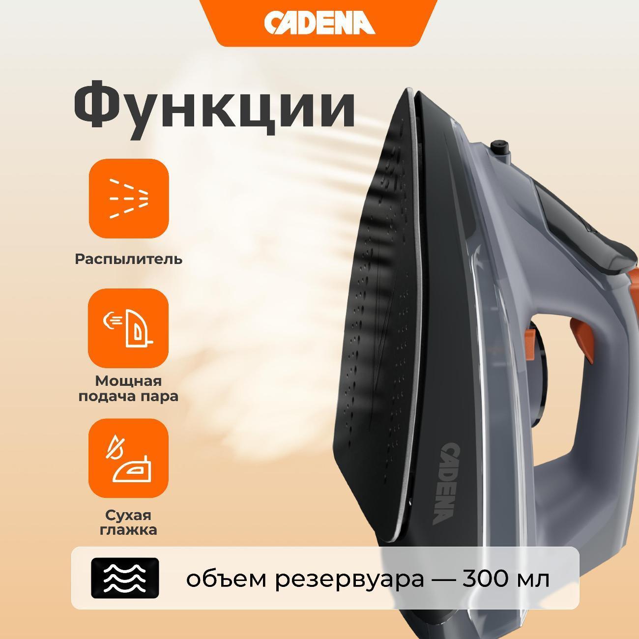 https://img.mvideo.ru/Big/400509363bb4.jpg