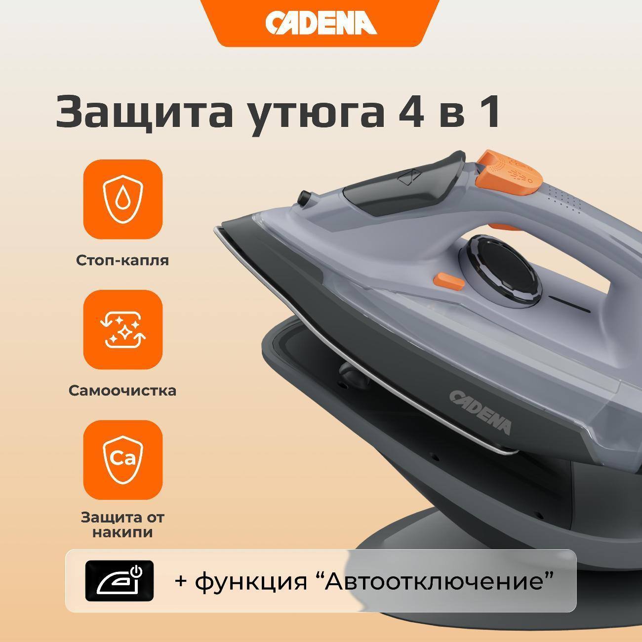https://img.mvideo.ru/Big/400509363bb5.jpg