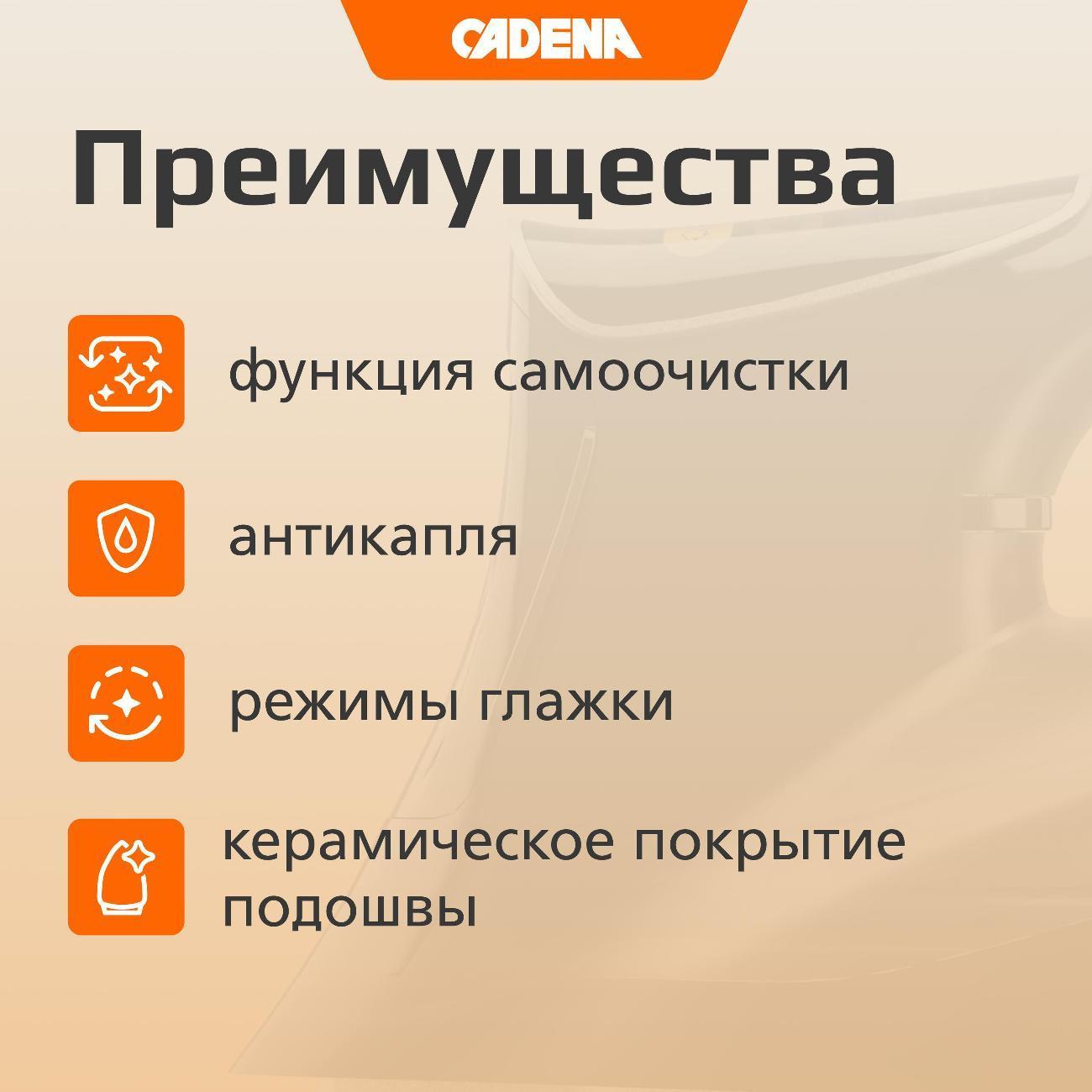 https://img.mvideo.ru/Big/400509364bb1.jpg