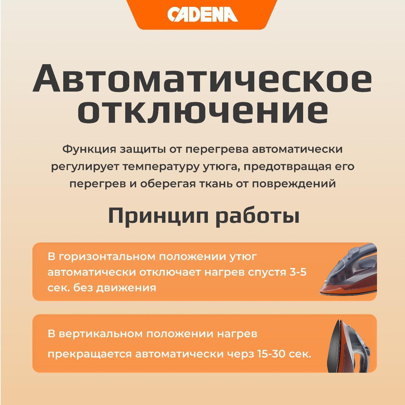https://img.mvideo.ru/Big/400509364bb11.jpg
