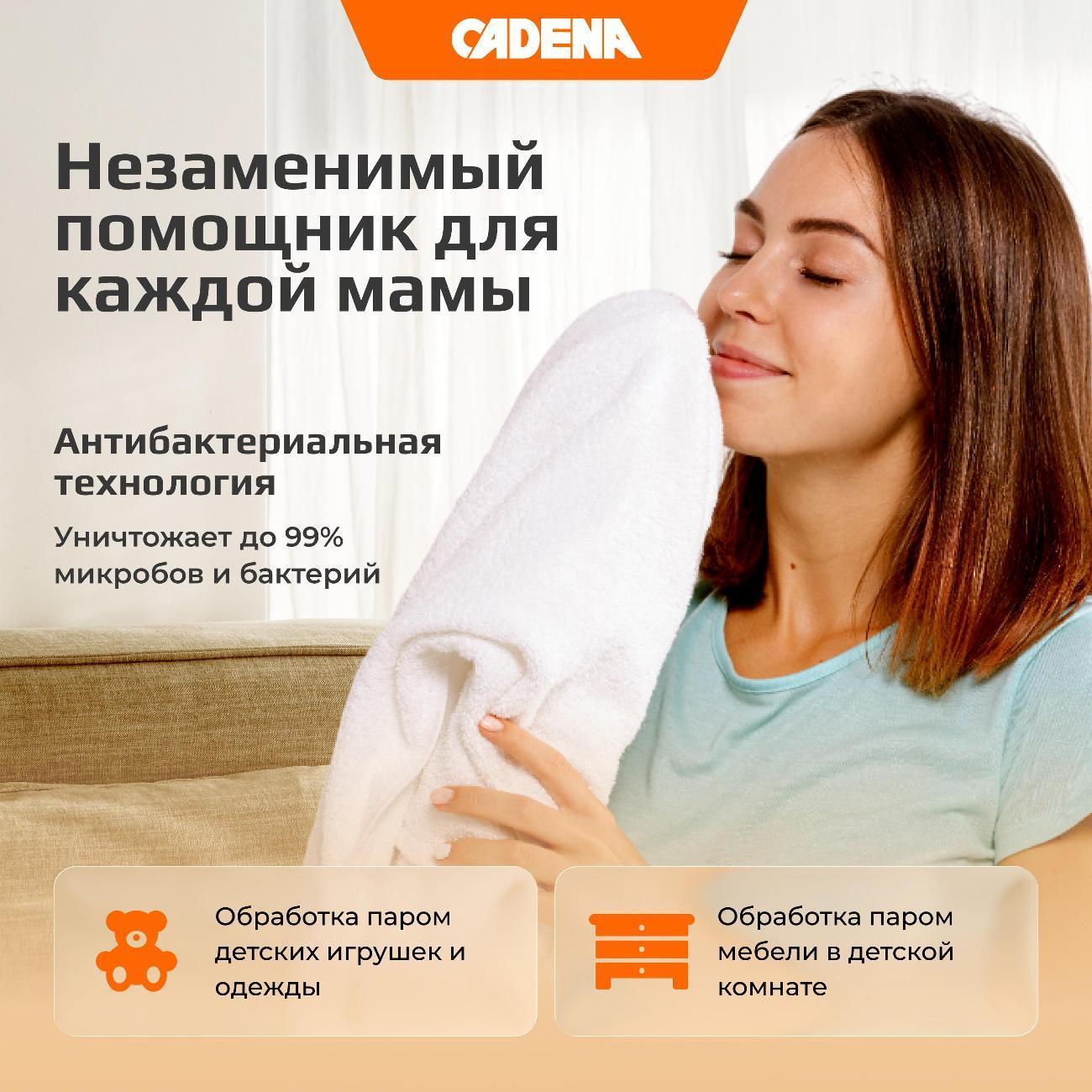 https://img.mvideo.ru/Big/400509364bb13.jpg