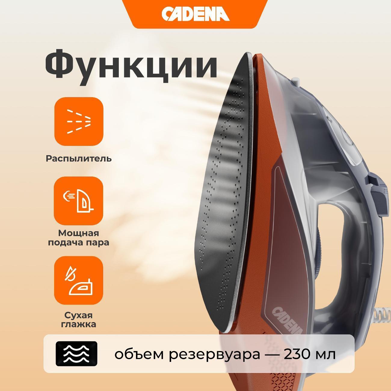 https://img.mvideo.ru/Big/400509364bb4.jpg