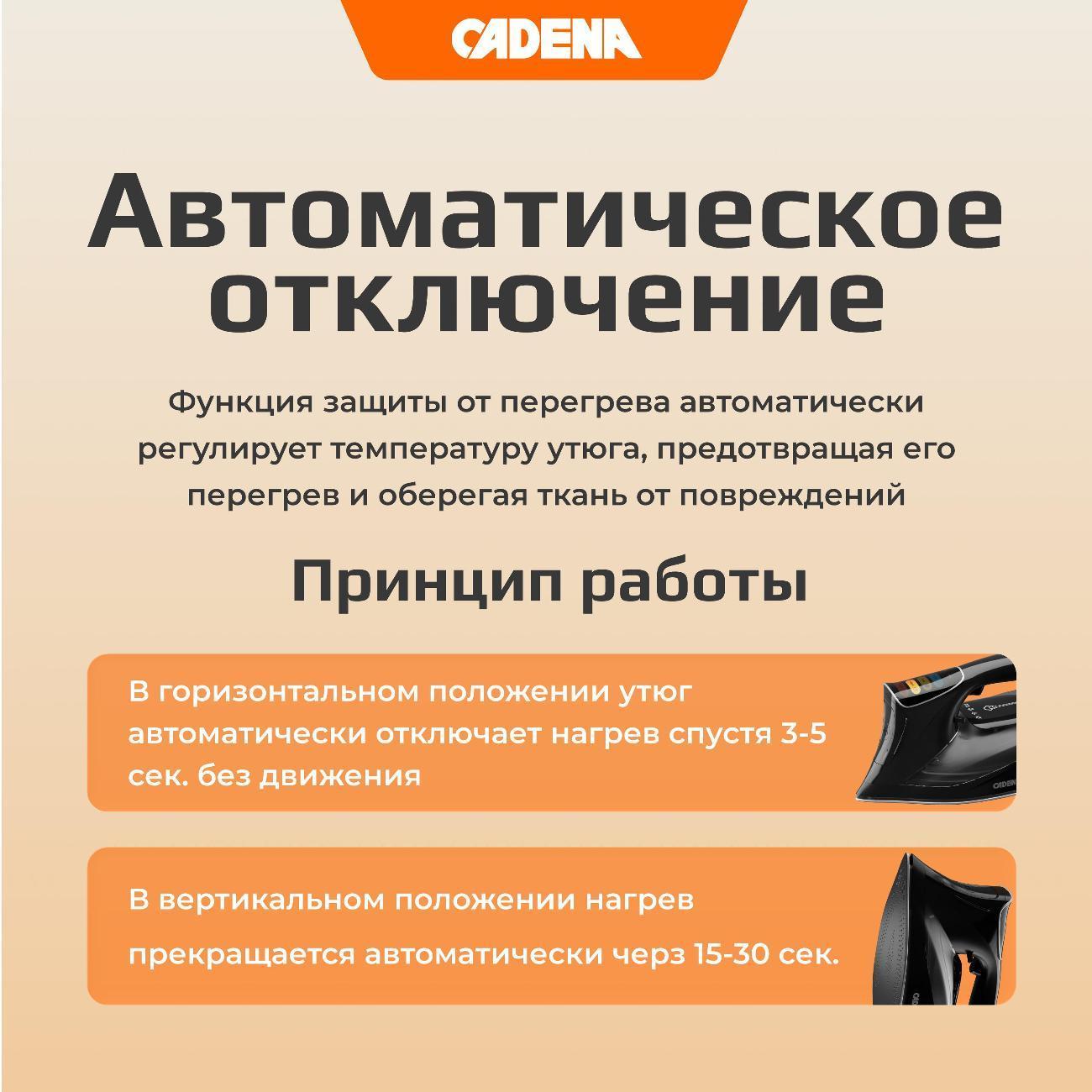 https://img.mvideo.ru/Big/400509365bb10.jpg