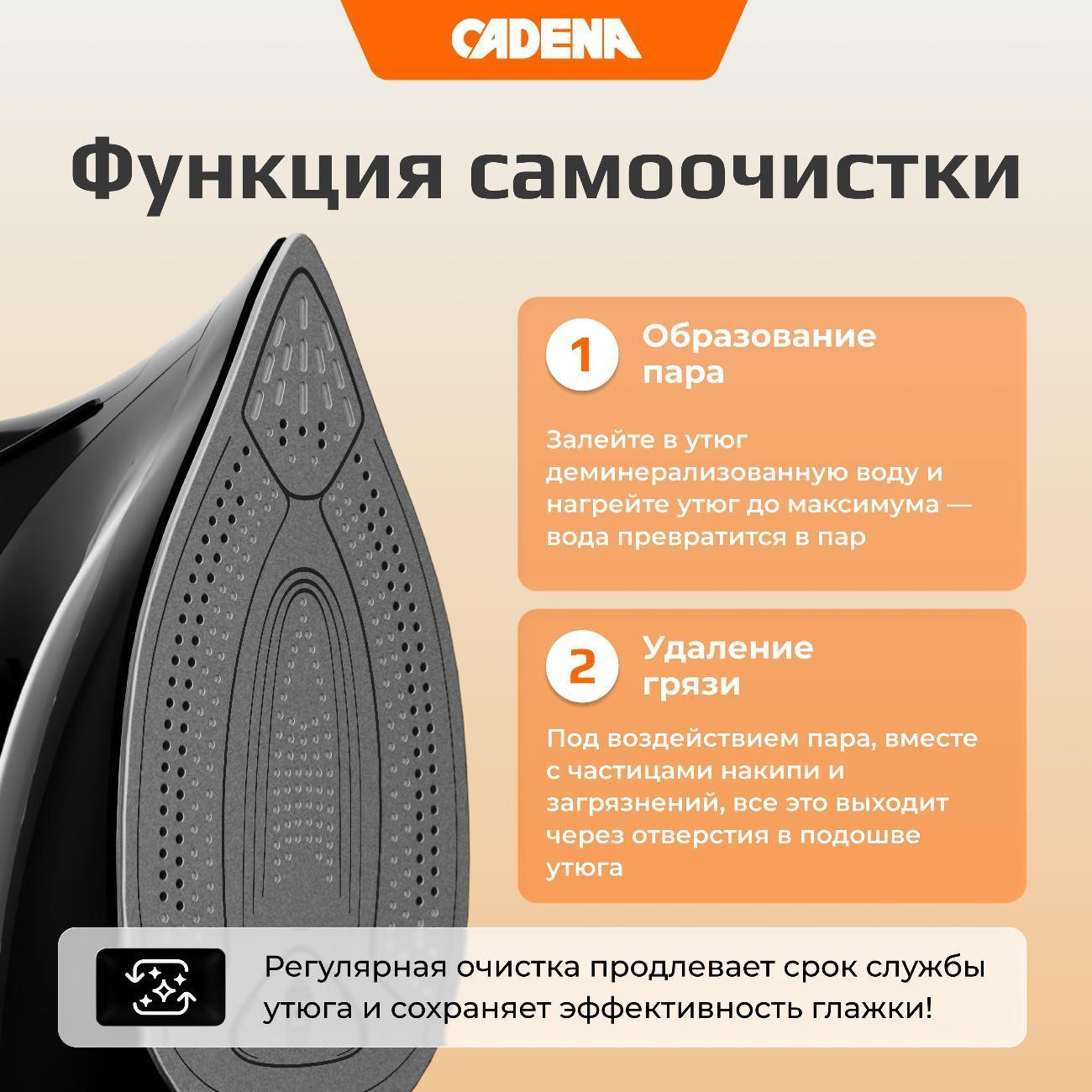 https://img.mvideo.ru/Big/400509365bb11.jpg