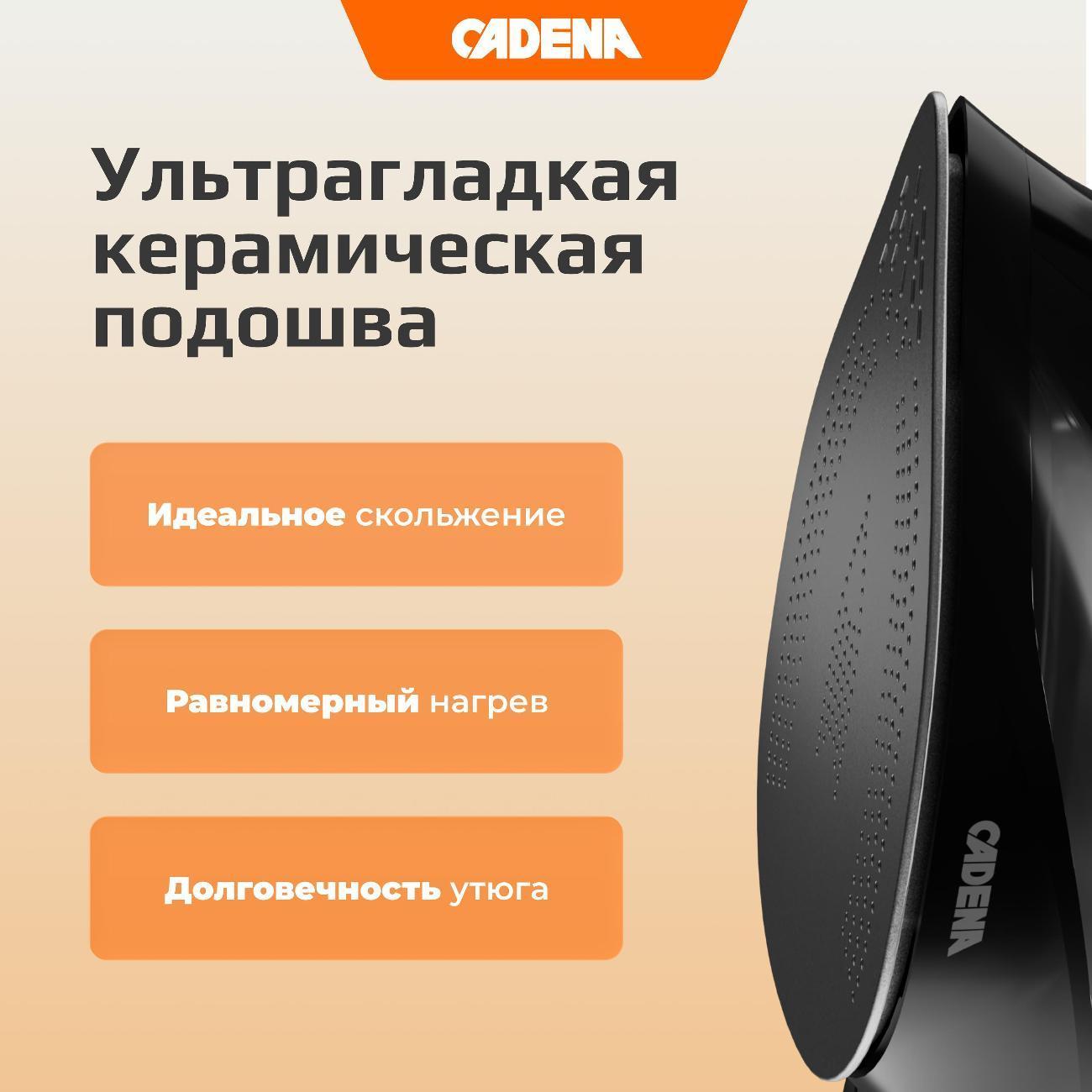 https://img.mvideo.ru/Big/400509365bb13.jpg