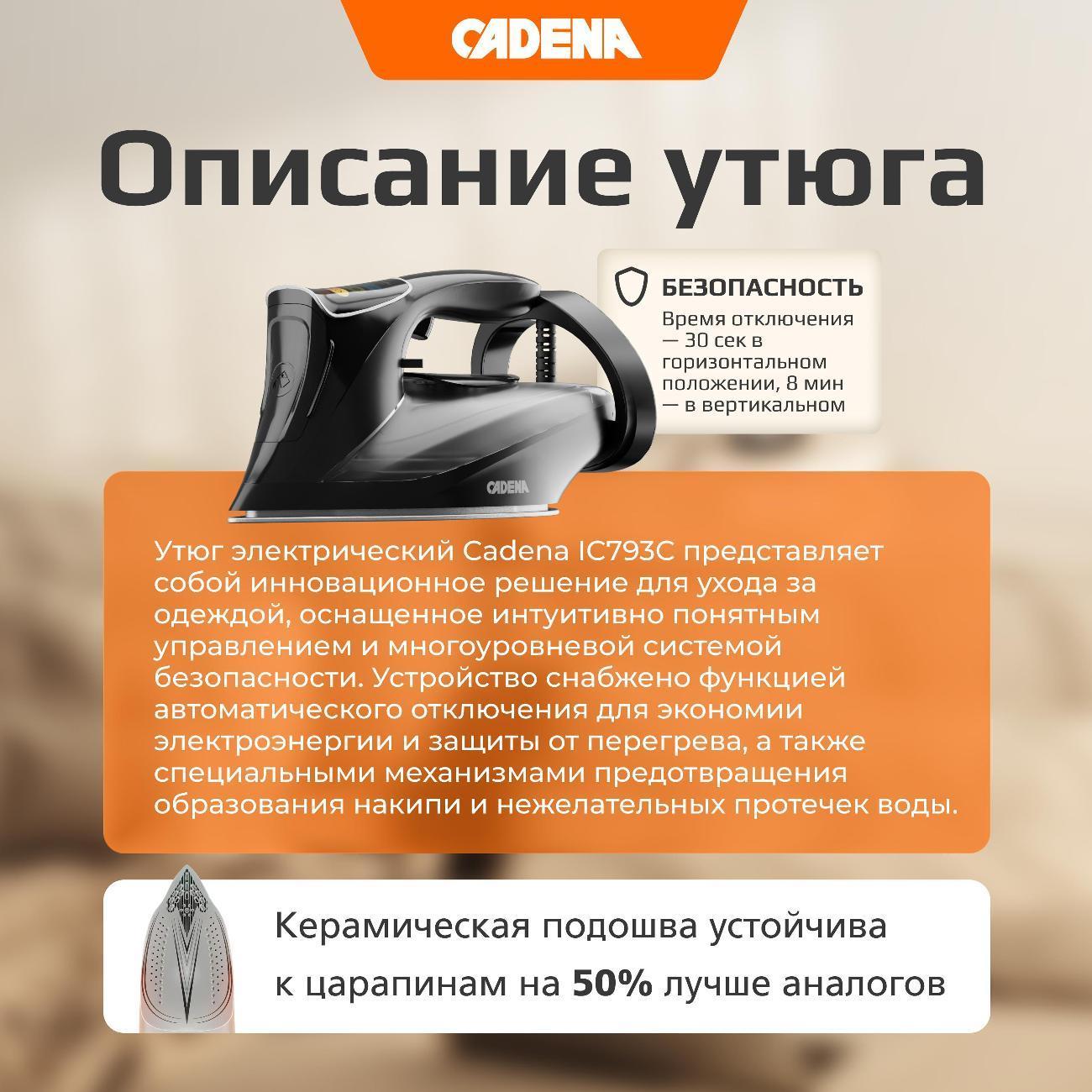 https://img.mvideo.ru/Big/400509365bb14.jpg