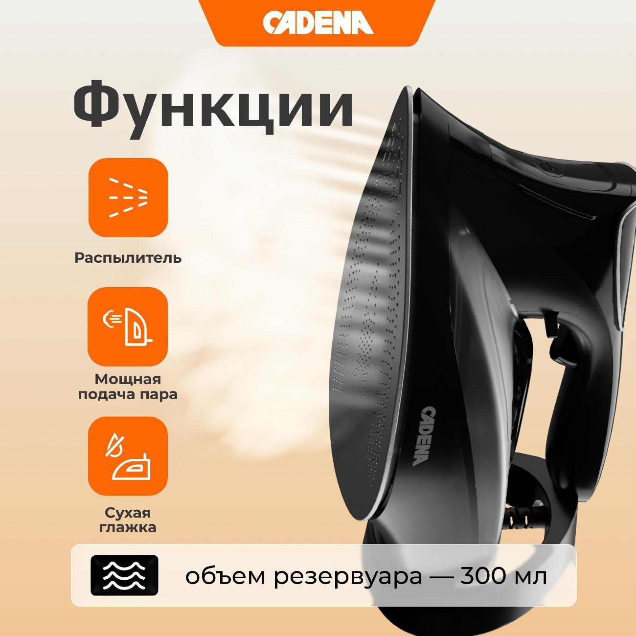 https://img.mvideo.ru/Big/400509365bb3.jpg