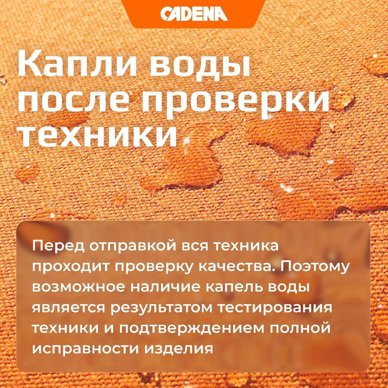 https://img.mvideo.ru/Big/400509365bb7.jpg