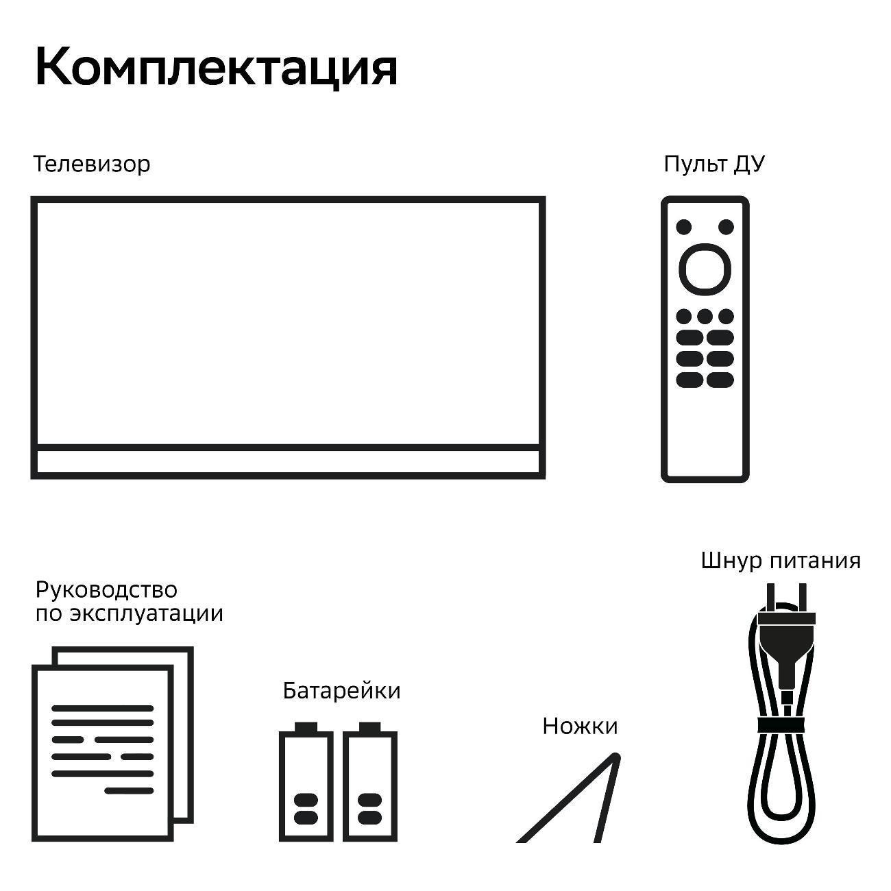 https://img.mvideo.ru/Big/400509455bb5.jpg