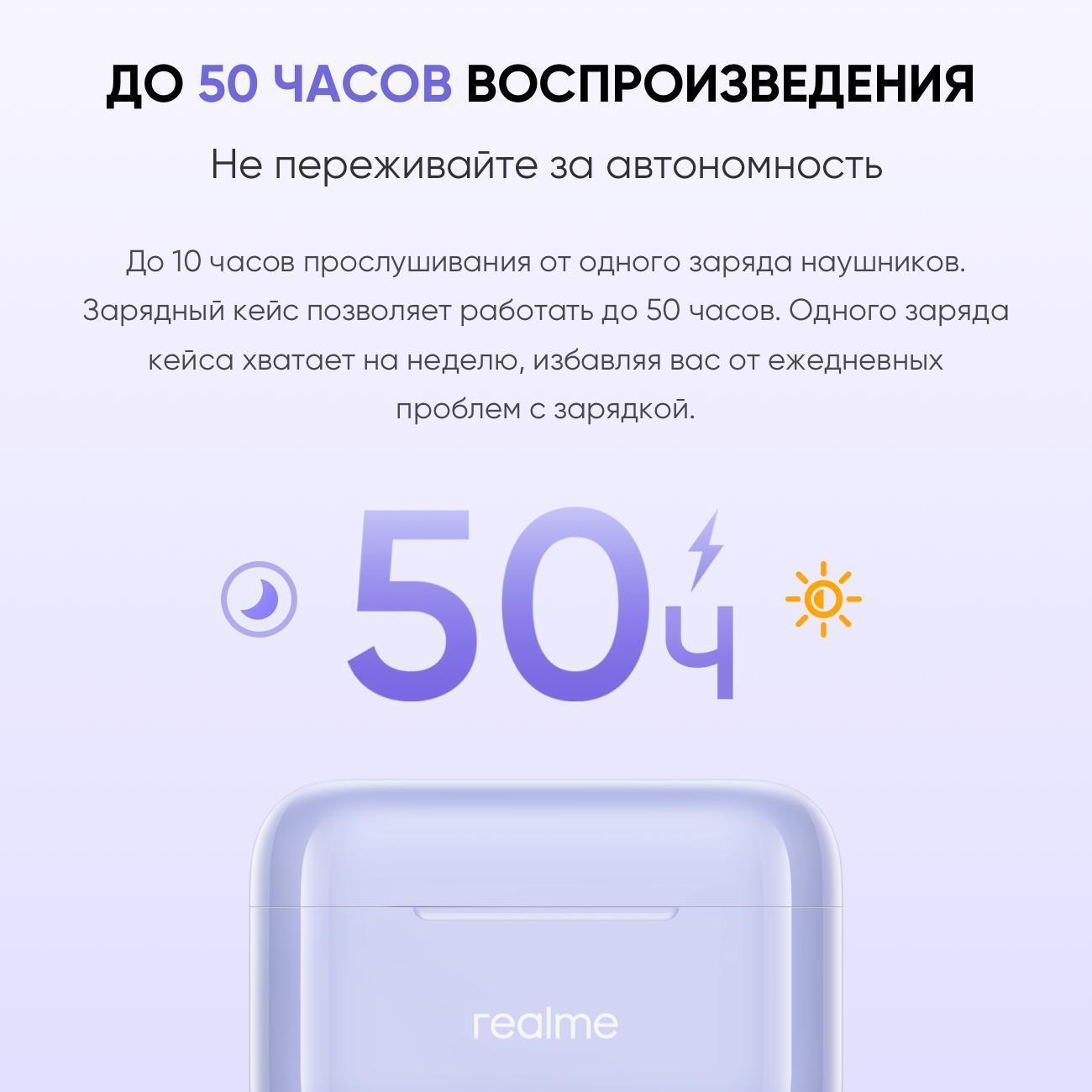 https://img.mvideo.ru/Big/400509599bb5.jpg