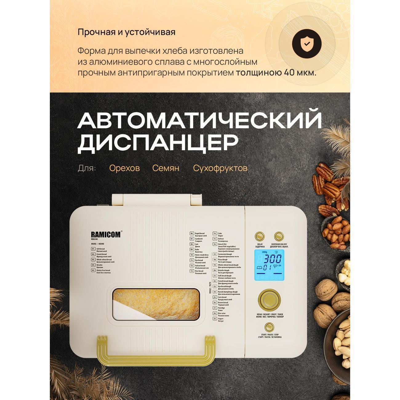 https://img.mvideo.ru/Big/400510875bb3.jpg