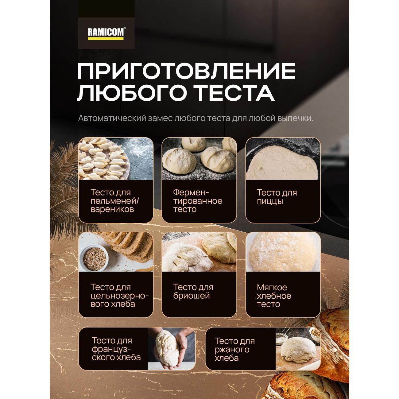 https://img.mvideo.ru/Big/400510875bb4.jpg