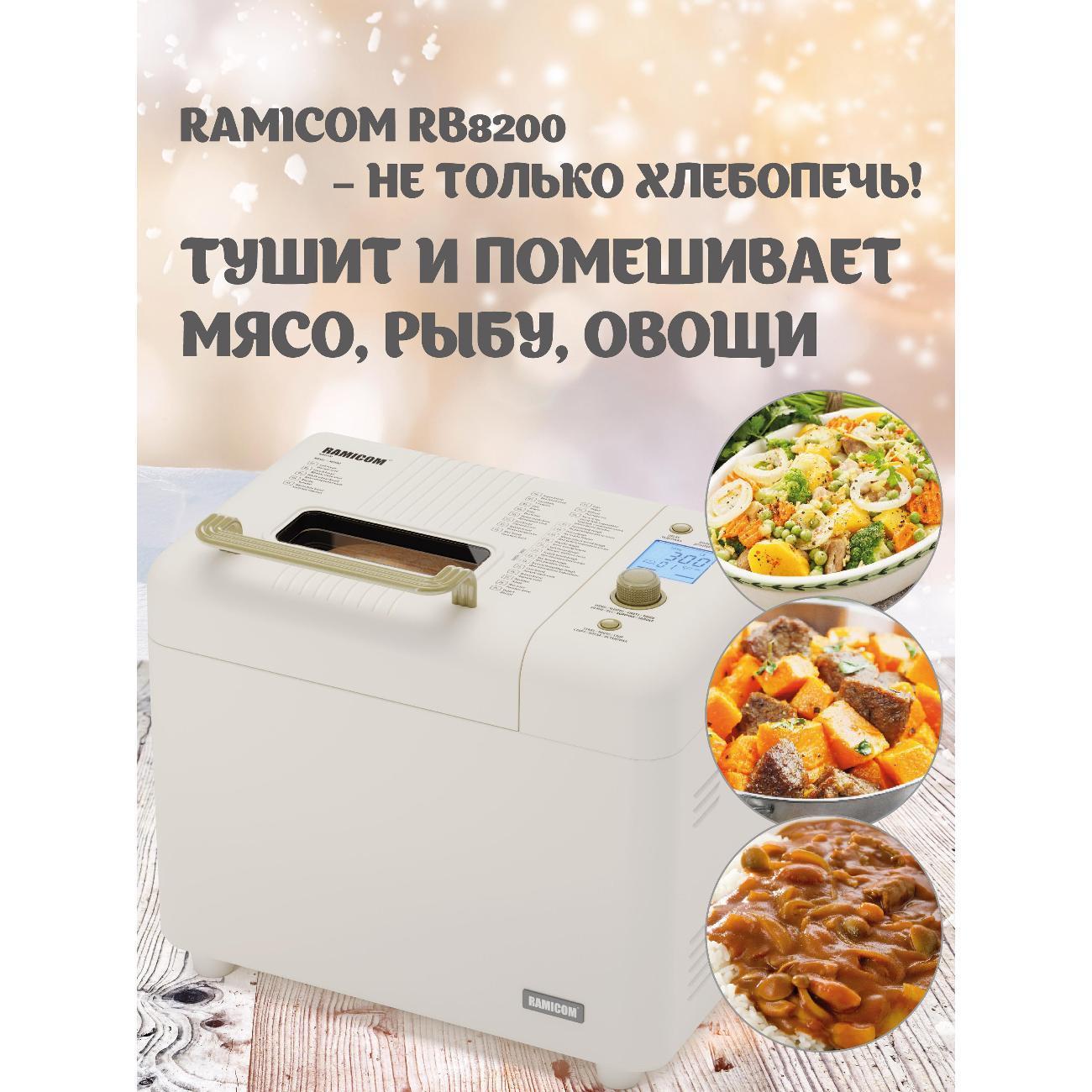 https://img.mvideo.ru/Big/400510875bb5.jpg