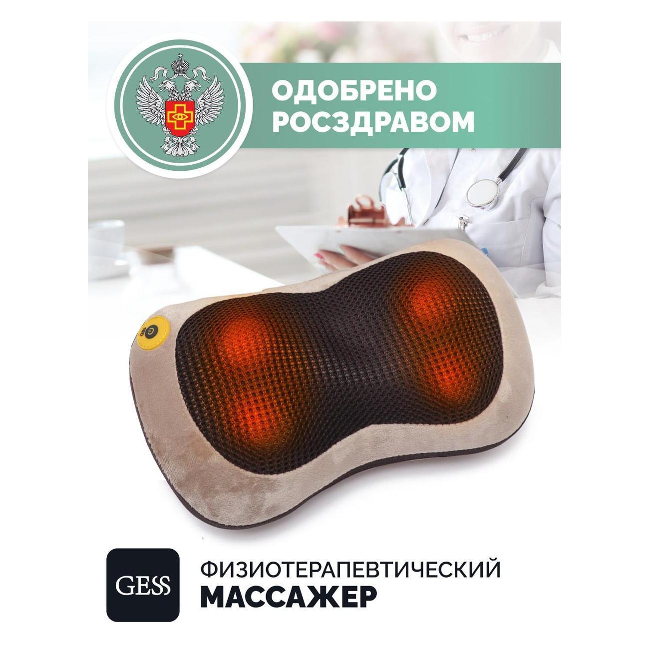 https://img.mvideo.ru/Big/400510925bb8.jpg