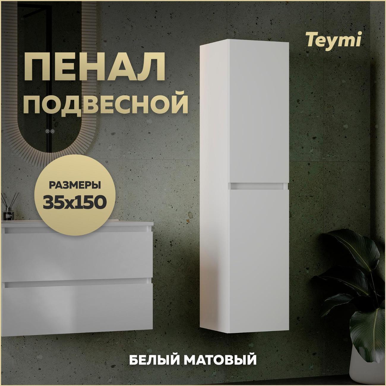 https://img.mvideo.ru/Big/400510941bb.jpg