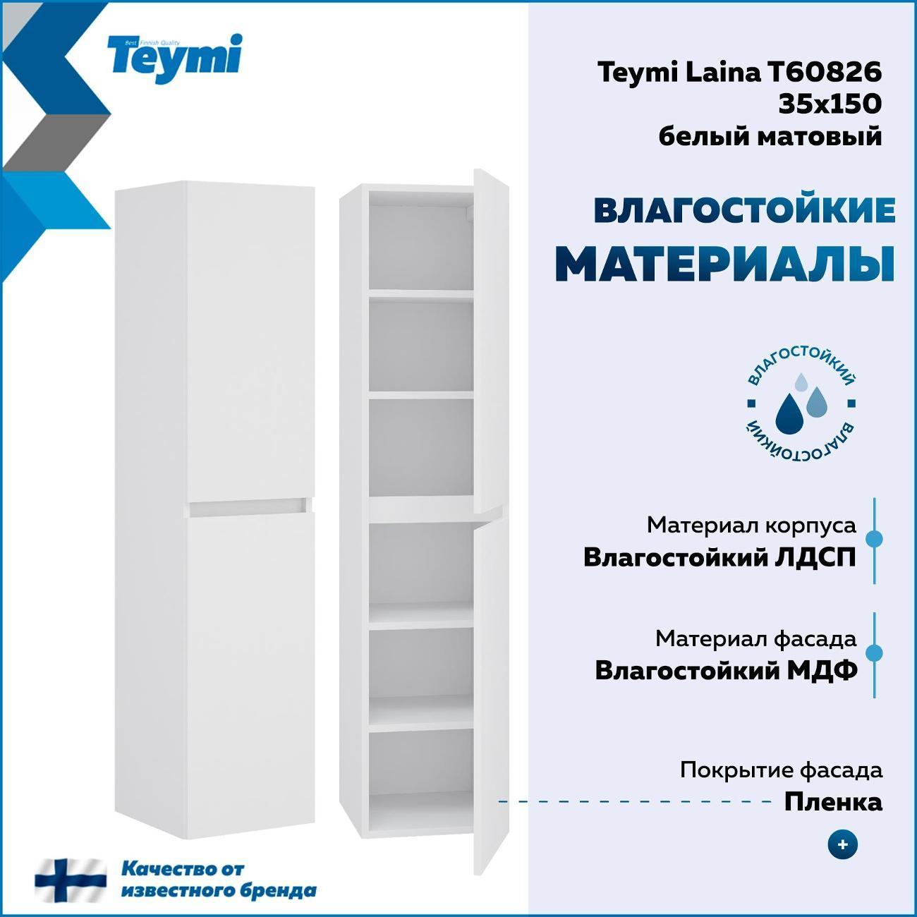 https://img.mvideo.ru/Big/400510941bb1.jpg