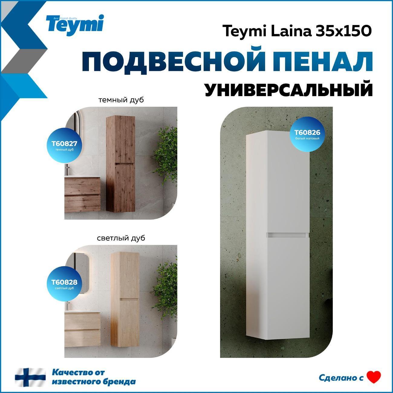 https://img.mvideo.ru/Big/400510941bb12.jpg