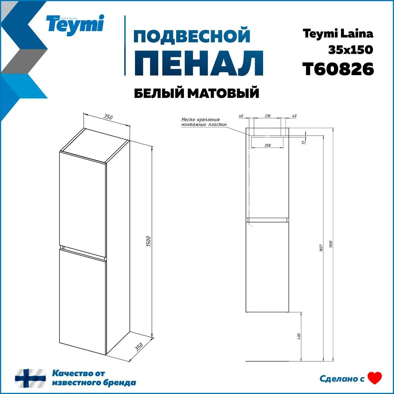 https://img.mvideo.ru/Big/400510941bb13.jpg