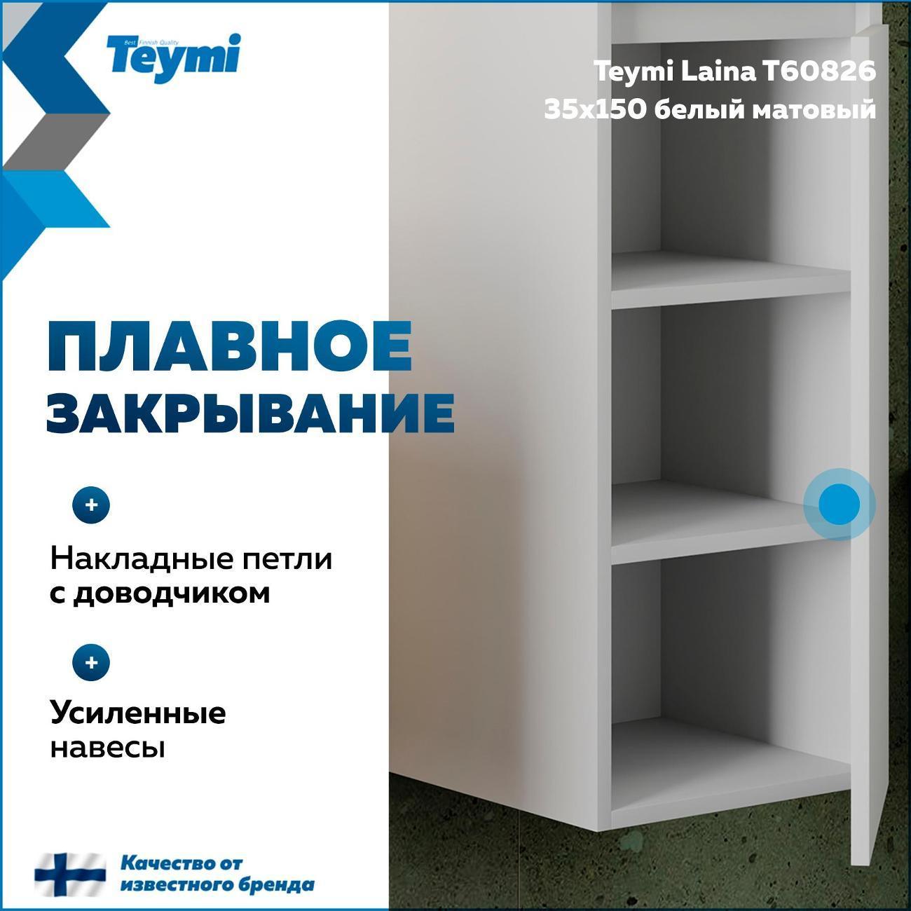 https://img.mvideo.ru/Big/400510941bb2.jpg